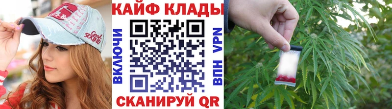 Наркошоп Тольятти A PVP АМФ МЕТАДОН МЕФ