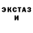 Кокаин VHQ Tragic Bronson