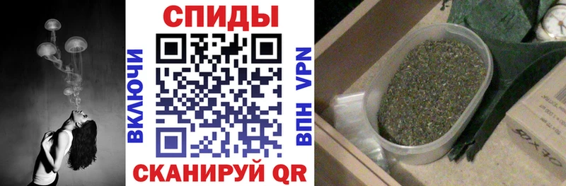 купить наркотики цена  Тольятти  Бутират BDO 33% 