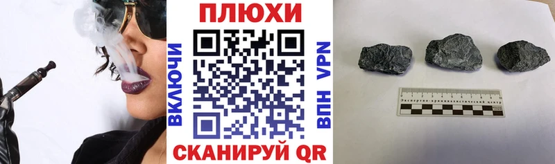 ГАШИШ ice o lator  omg ССЫЛКА  Тольятти 