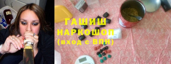 mdpv Абаза