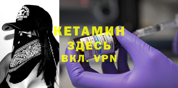 бутират Алзамай