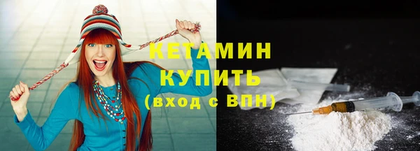 марихуана Абдулино