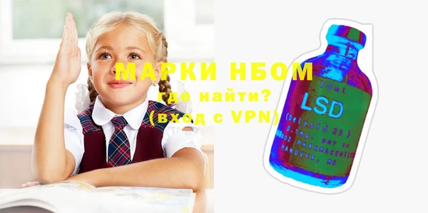 бутират Алзамай