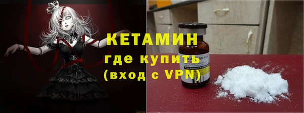 марихуана Абдулино