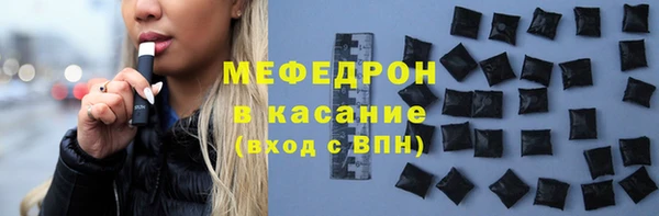 а пвп мука Алексеевка
