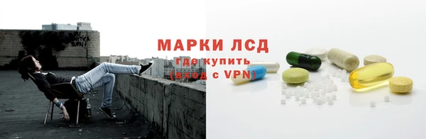 бутират Алзамай