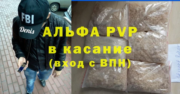 a pvp Алексин
