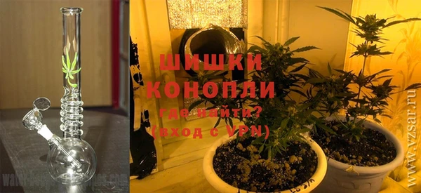mdpv Абаза