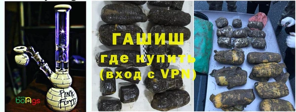 бутират Алзамай
