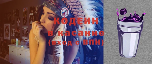 марихуана Абдулино