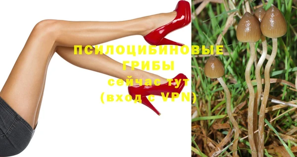 марихуана Абдулино