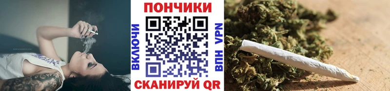 blacksprut онион  купить наркоту  Тольятти  МАРИХУАНА Bruce Banner 